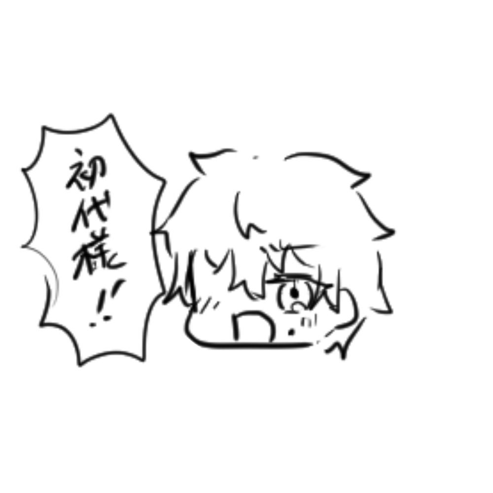 うつき