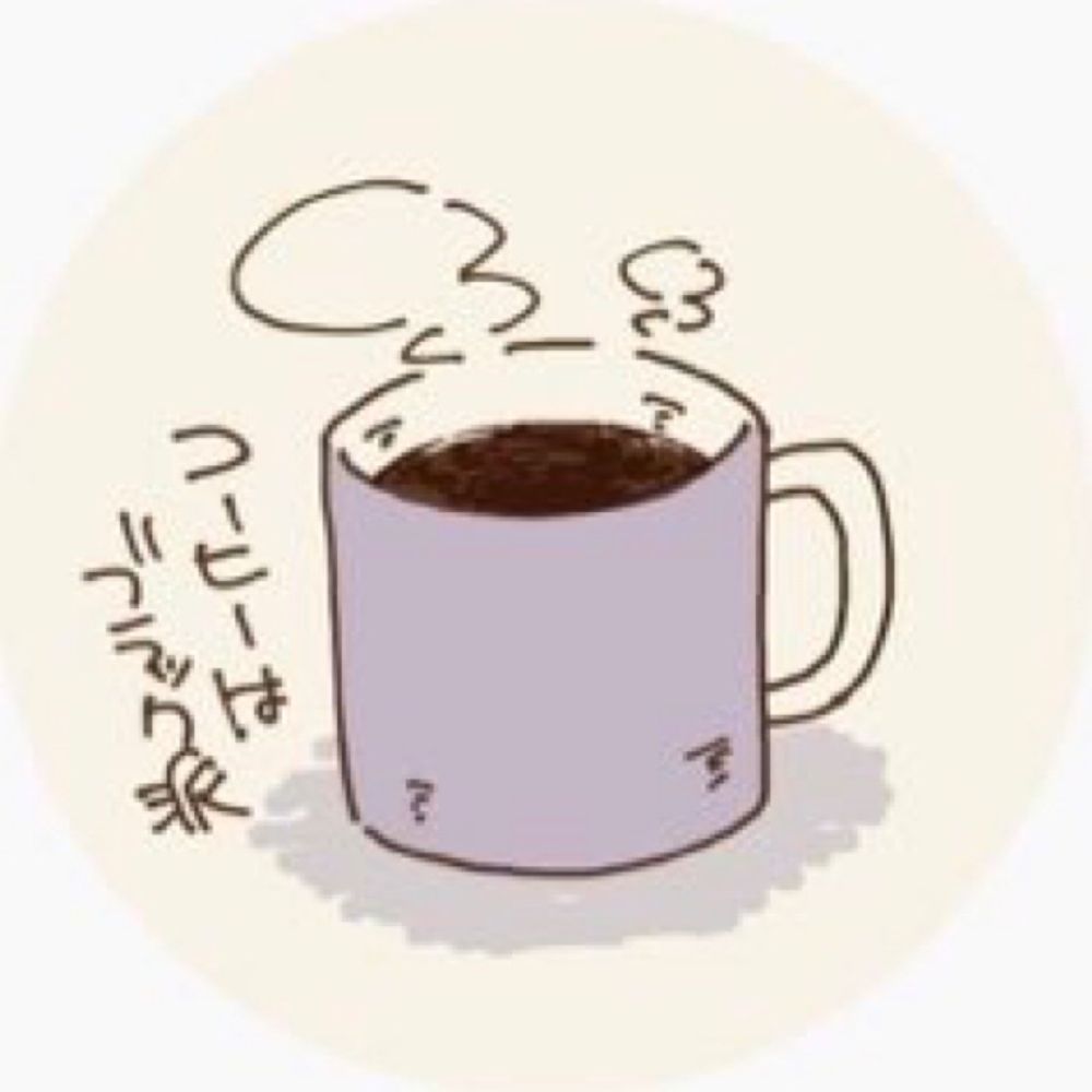 佐古