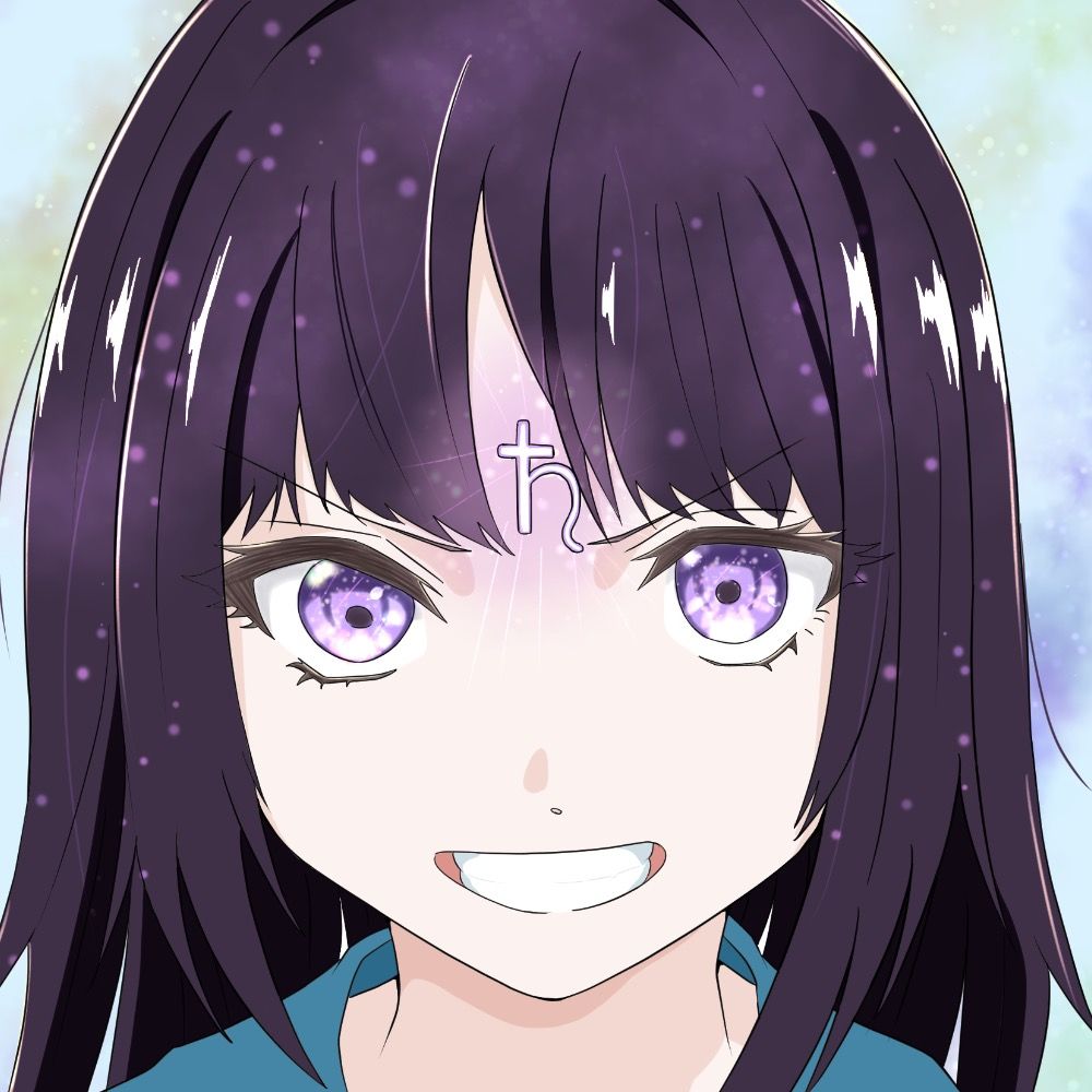 りつねる