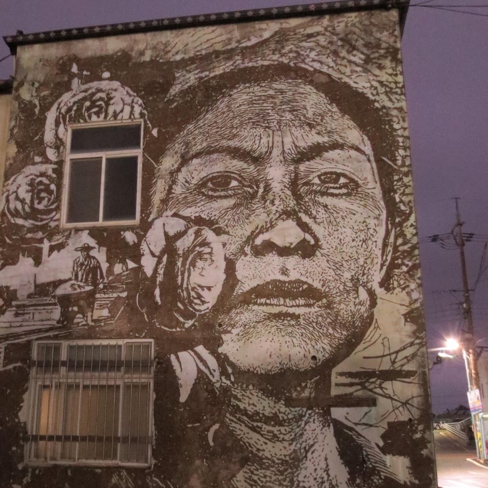 Vhils