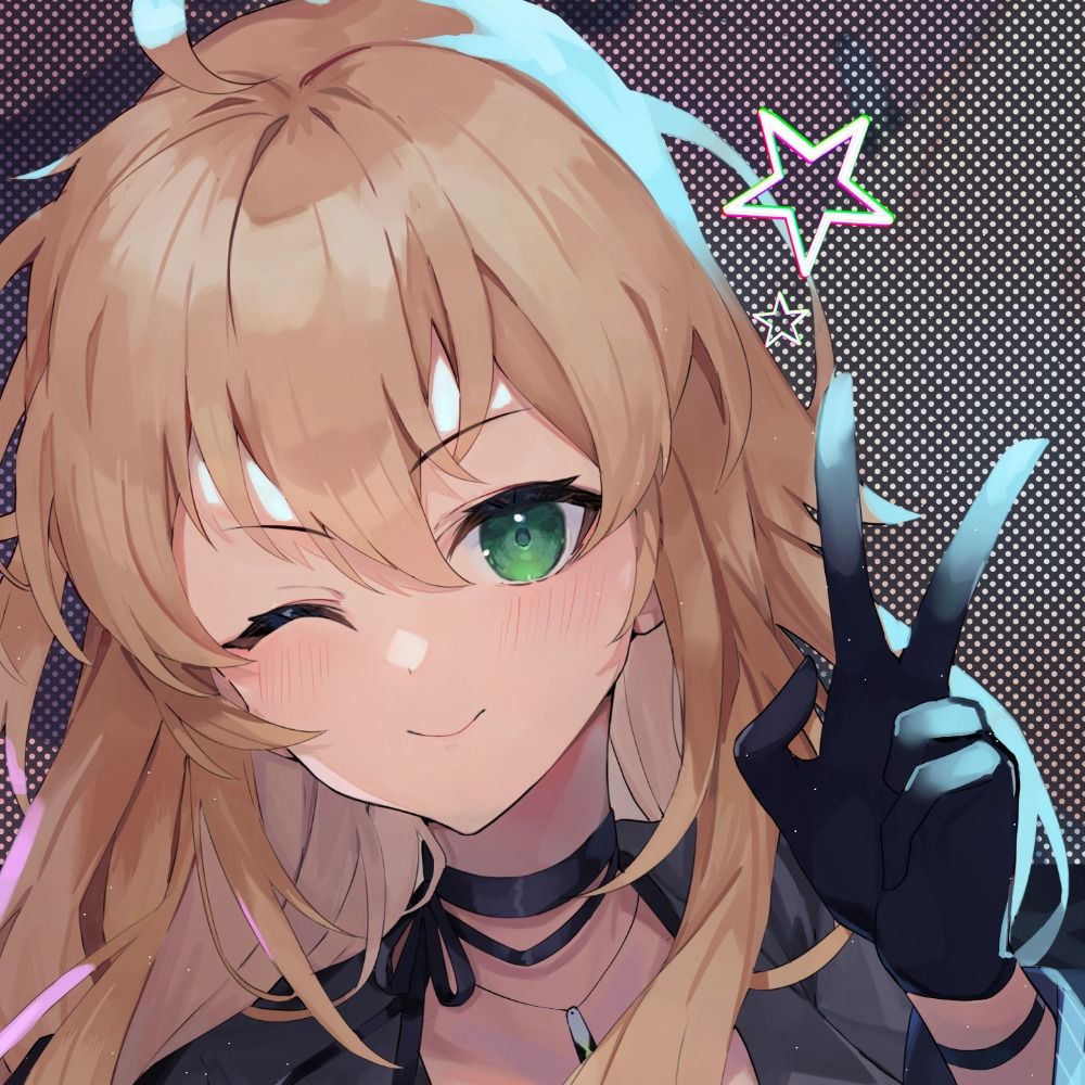 あおうさぎ