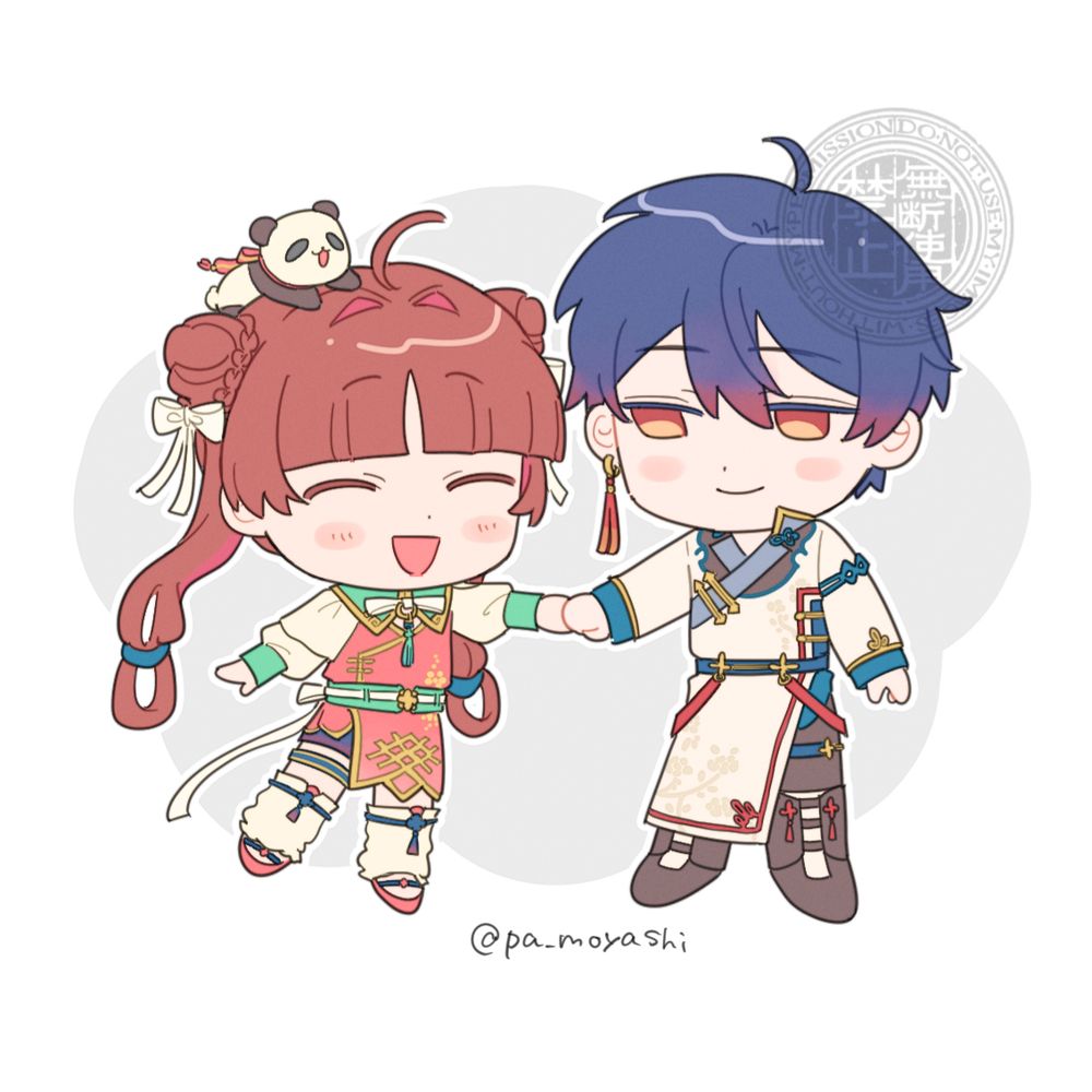 コノハラ