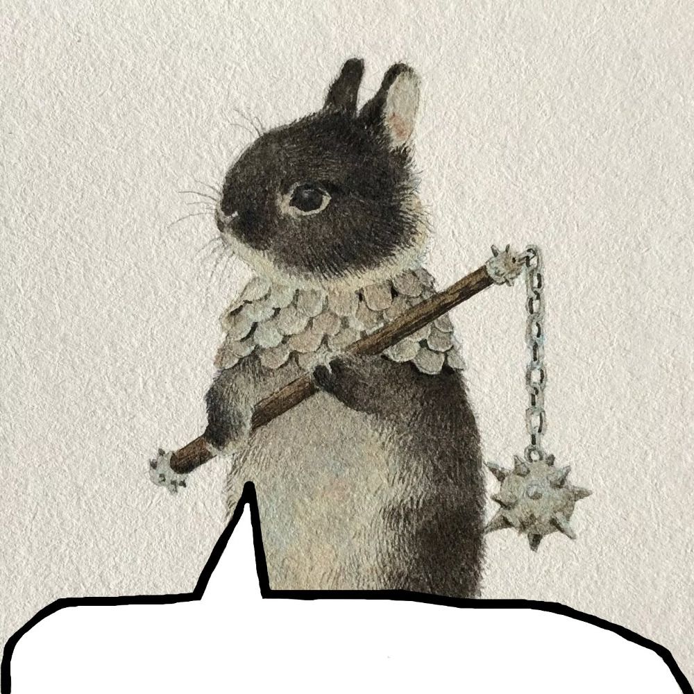 pip