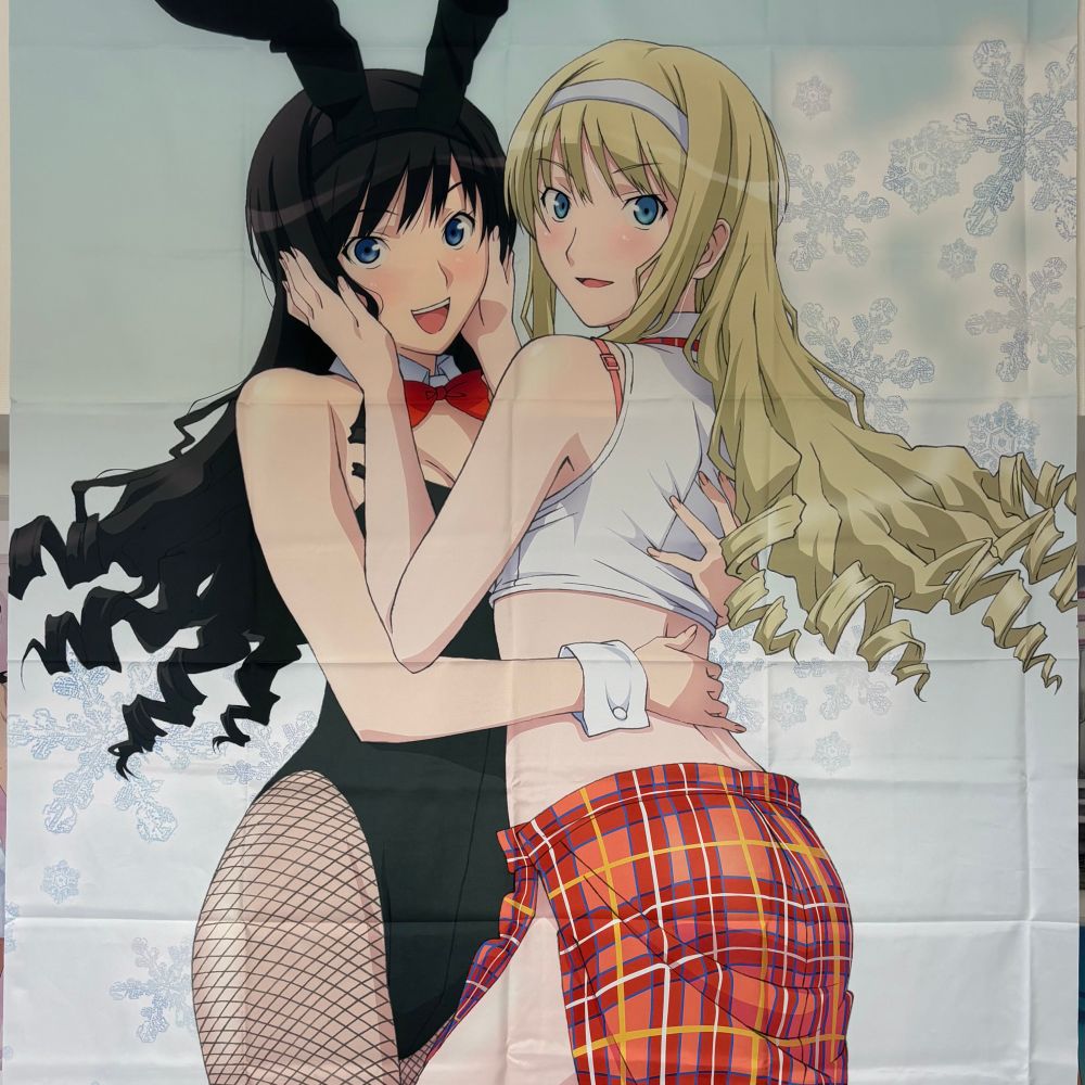 ヤエノカオリ