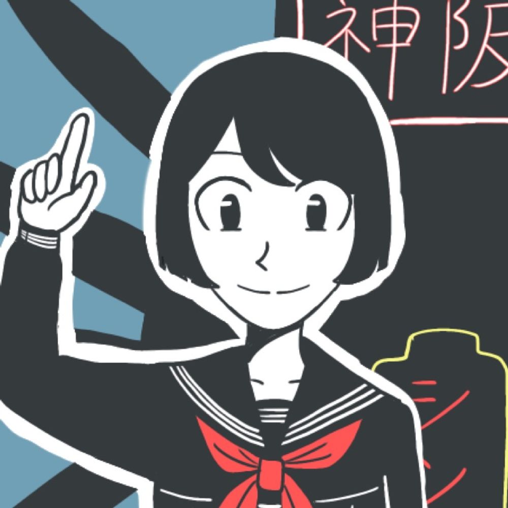 春風蘭子