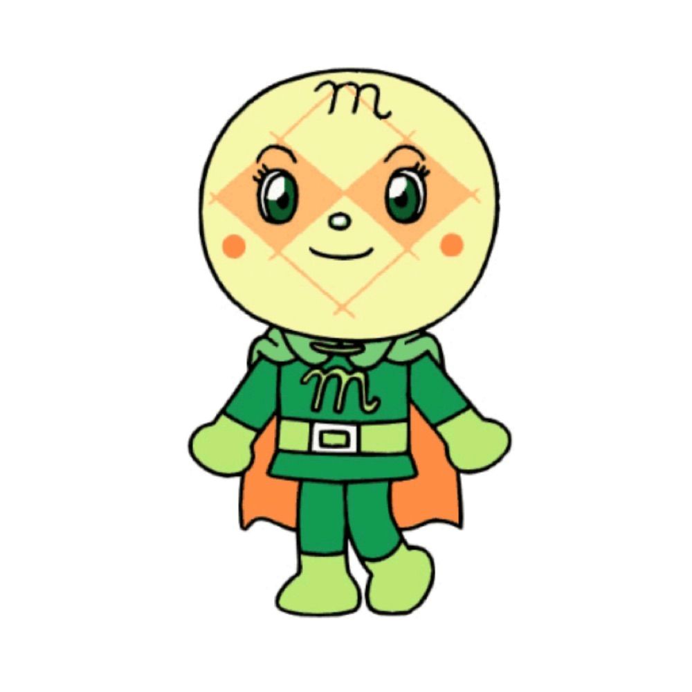 ujina