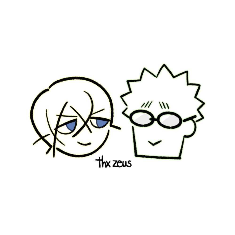 TZ