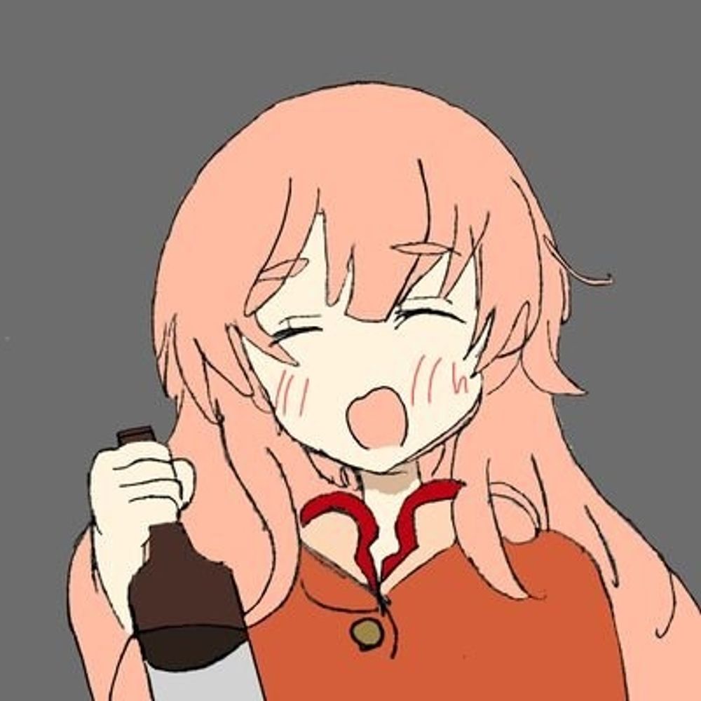レキ