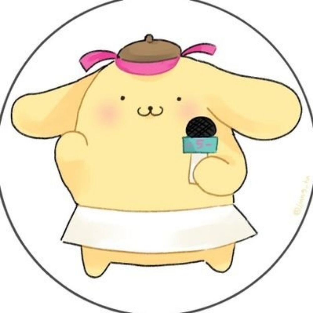 채널 오