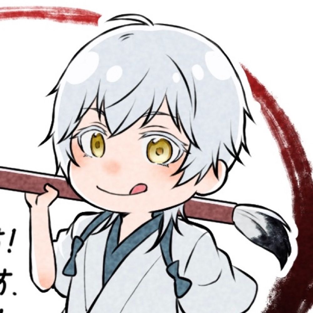 シド