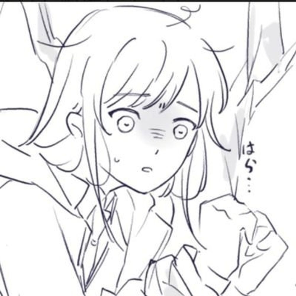 いと