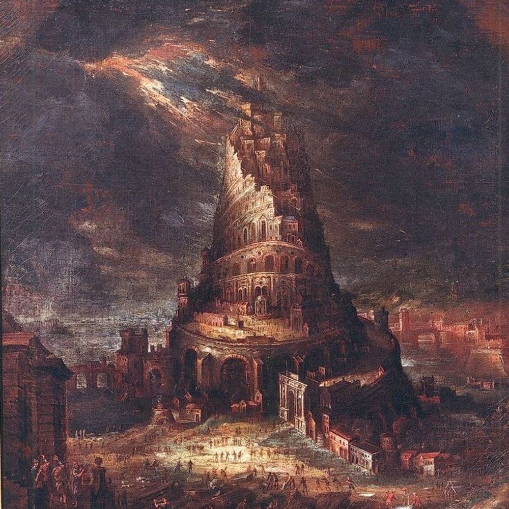 Rosetta