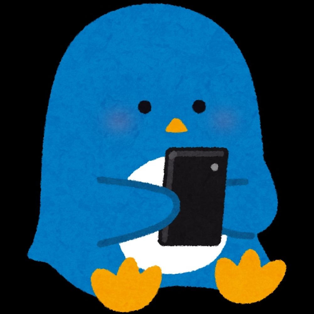 ぺんぎん