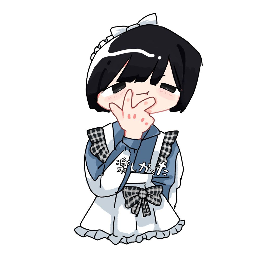 牡蠣