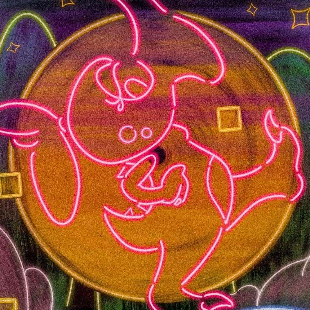 Kaptain N