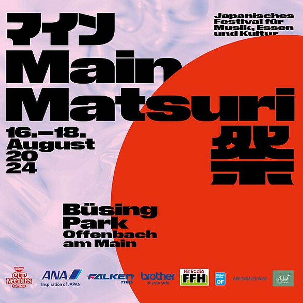 Main Matsuri Festival