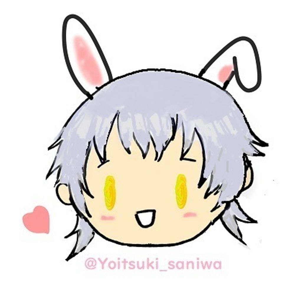 宵月