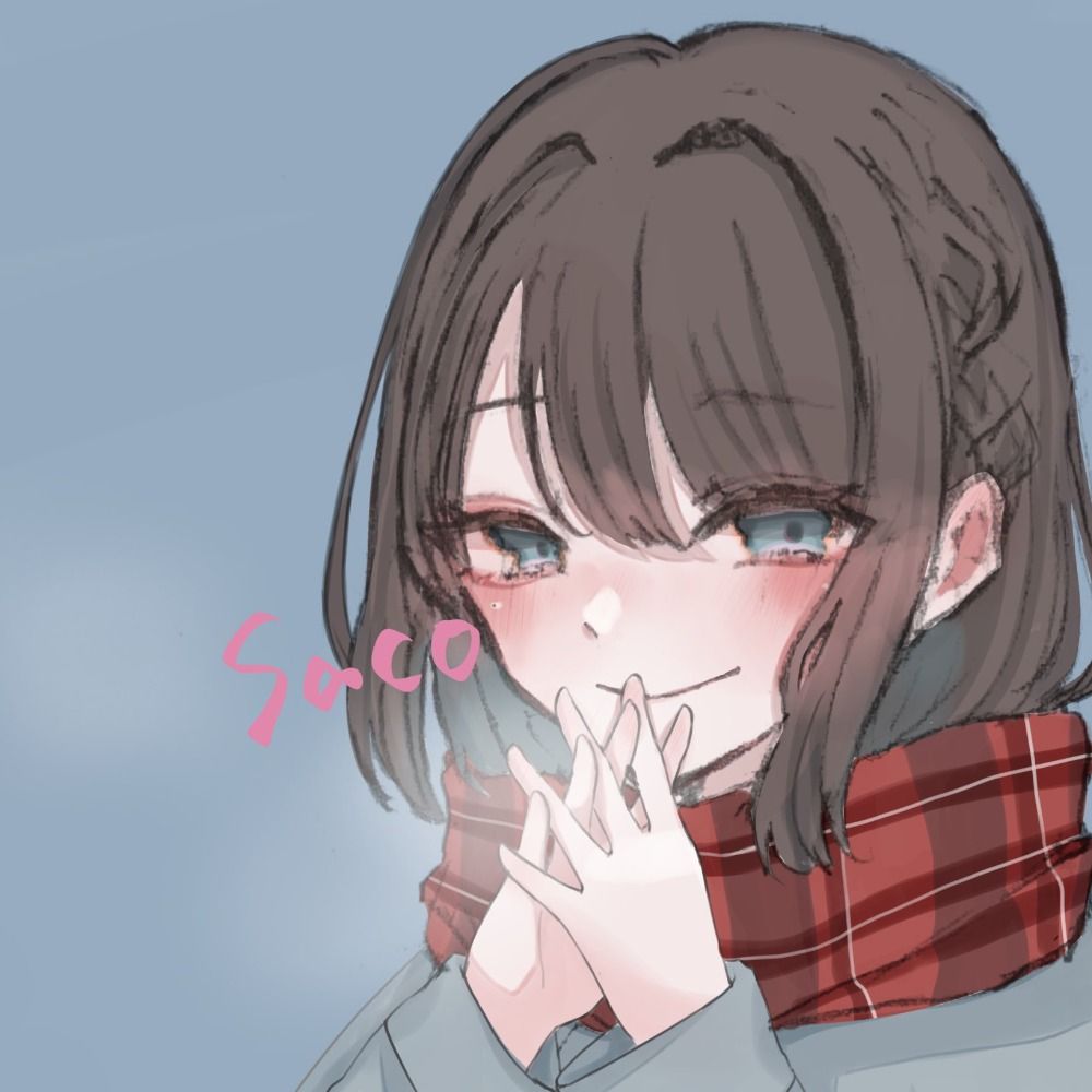 咲心