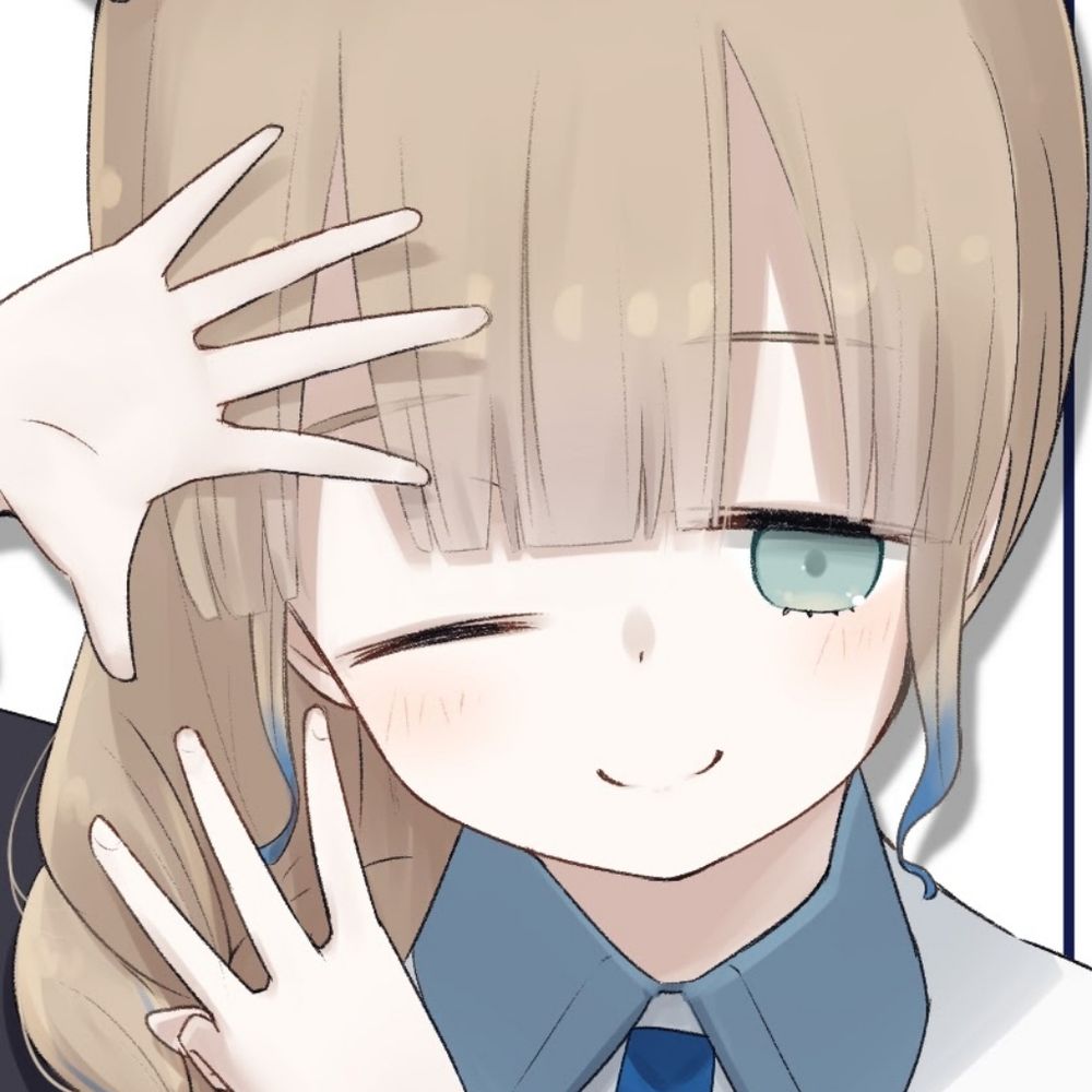 狼のしっぽ