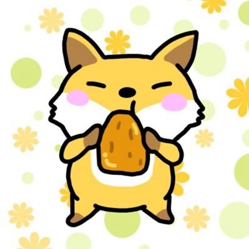 あぶらあげ