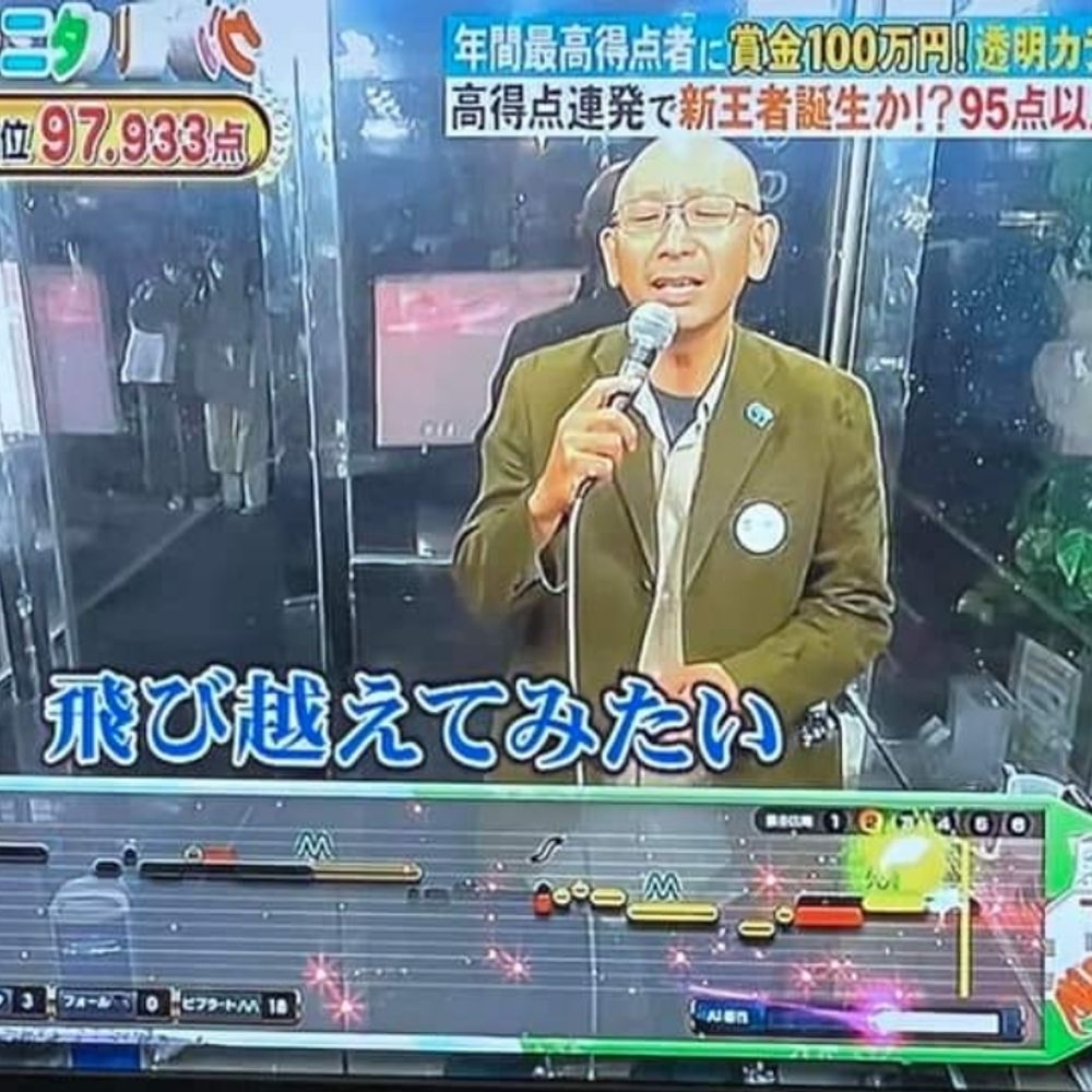 ボランティア演奏 小玉浩司～北海道より～北広島市公式ソング『さんぽまちの唄』作曲歌唱