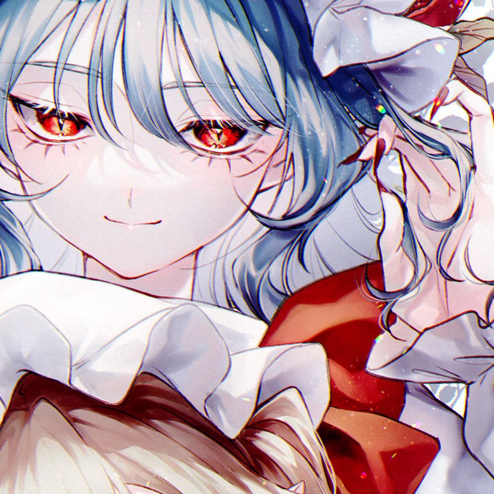 かたい