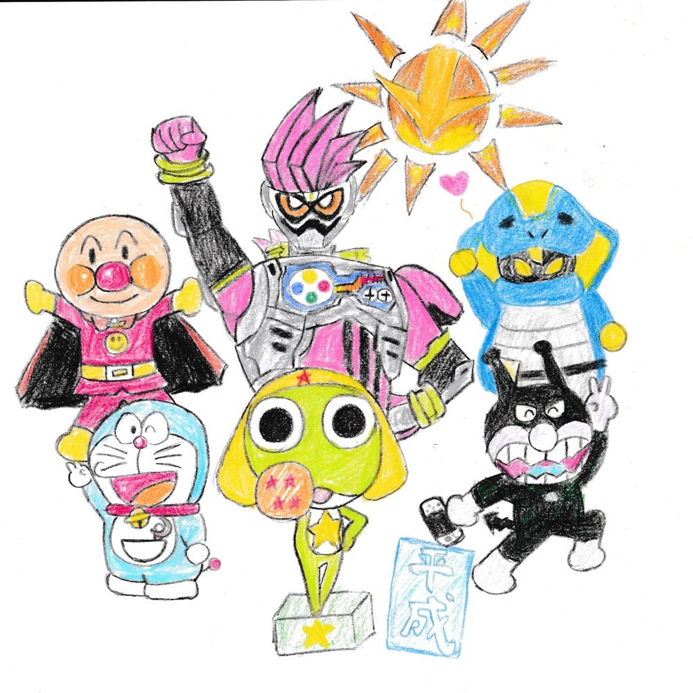 伝説の超地球人AKBINGO  Mk-II