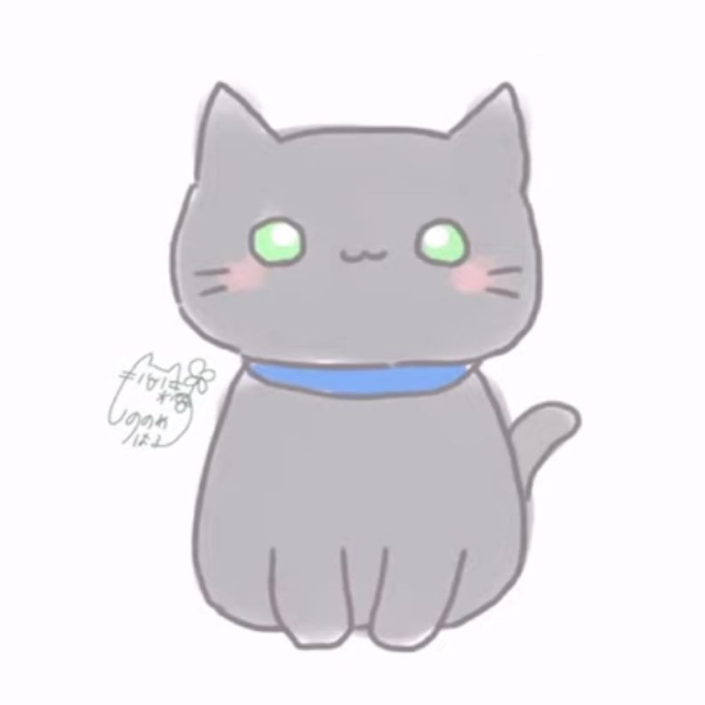 キア