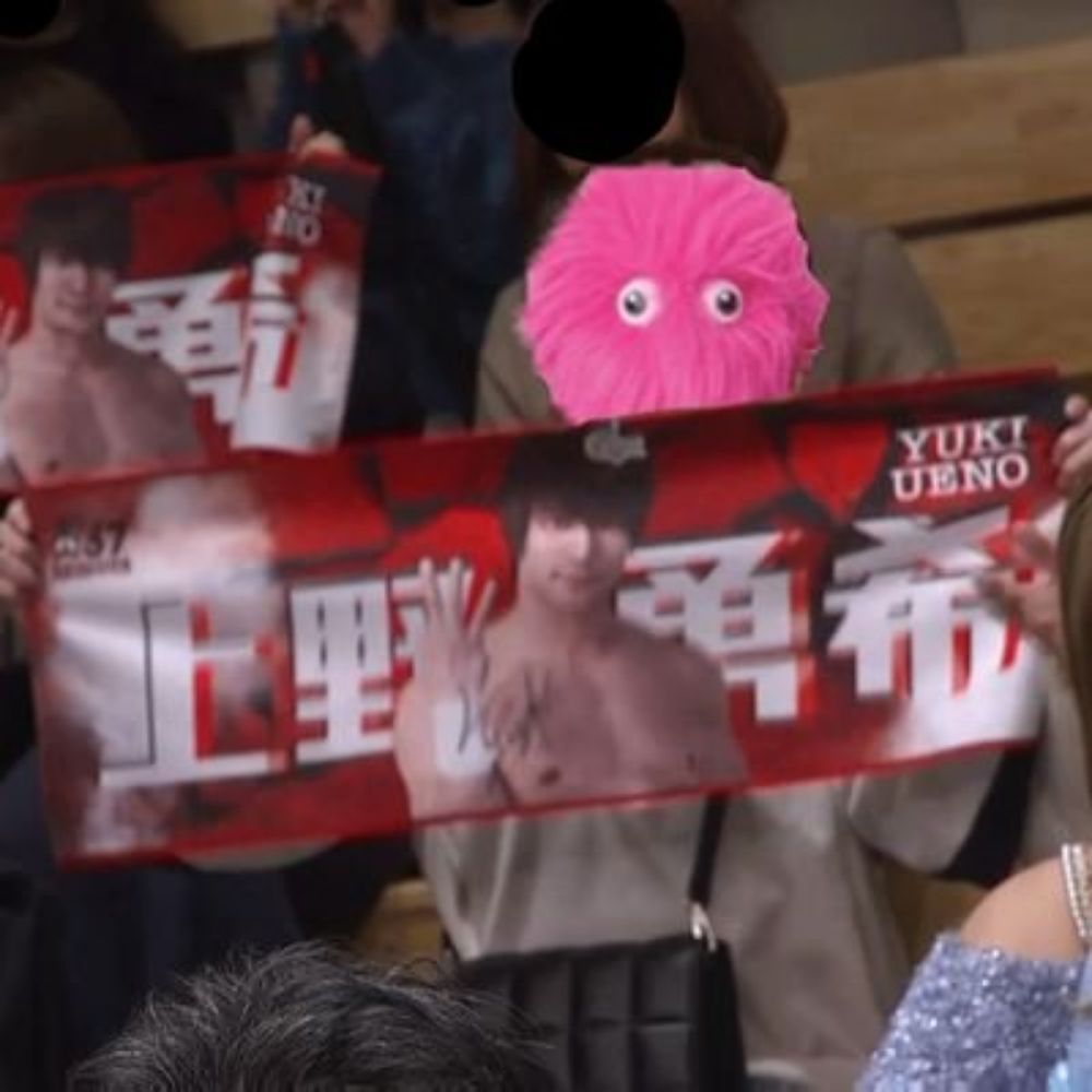 han/アリアナ 🔮