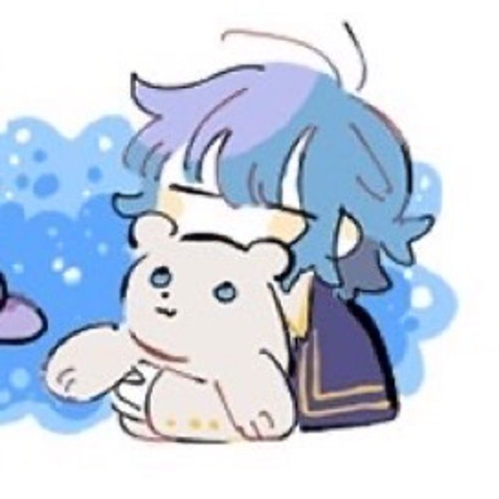 ねむ