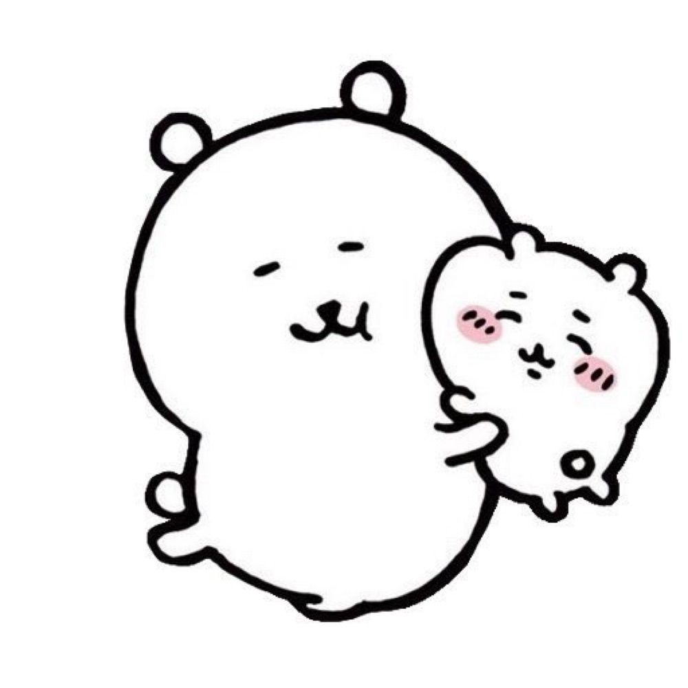호앵