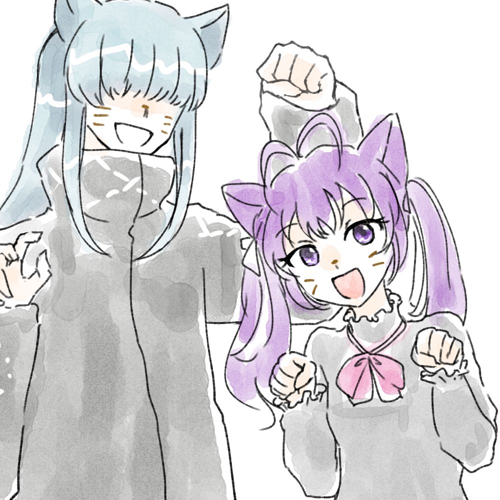そう