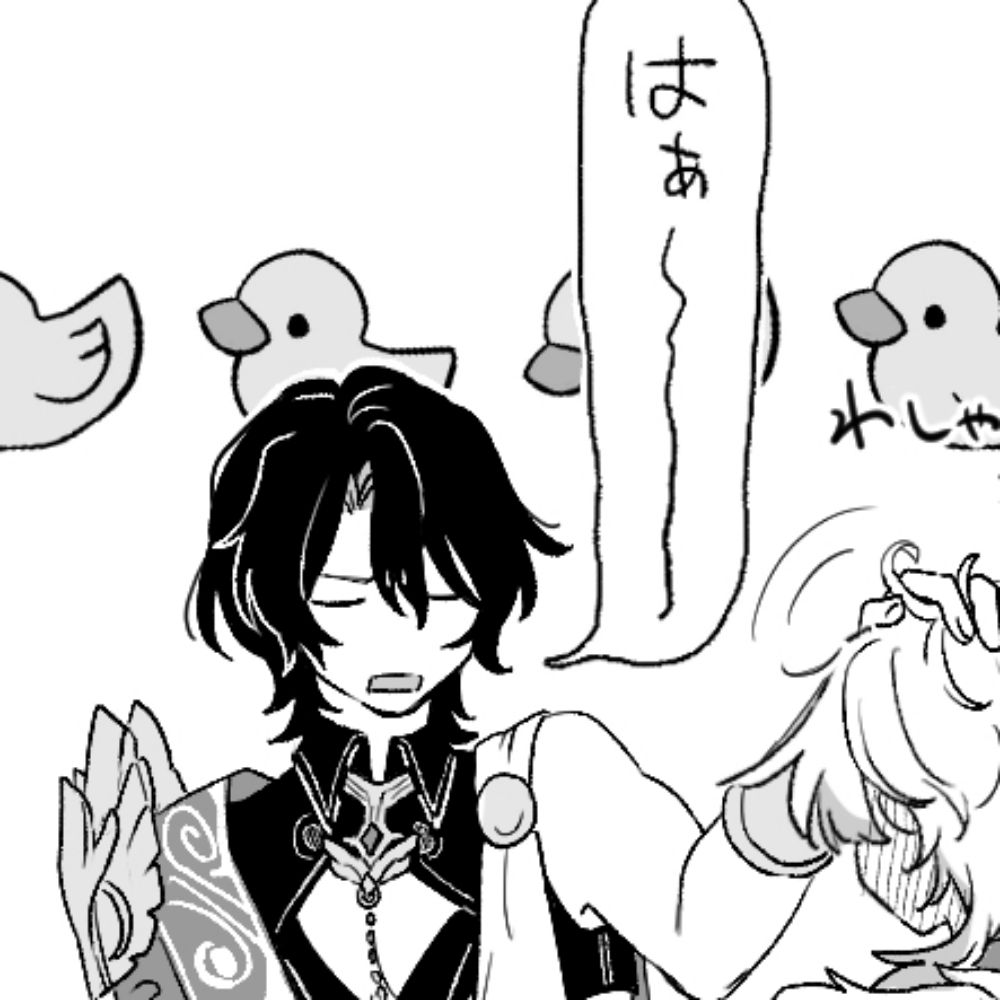 NAGI