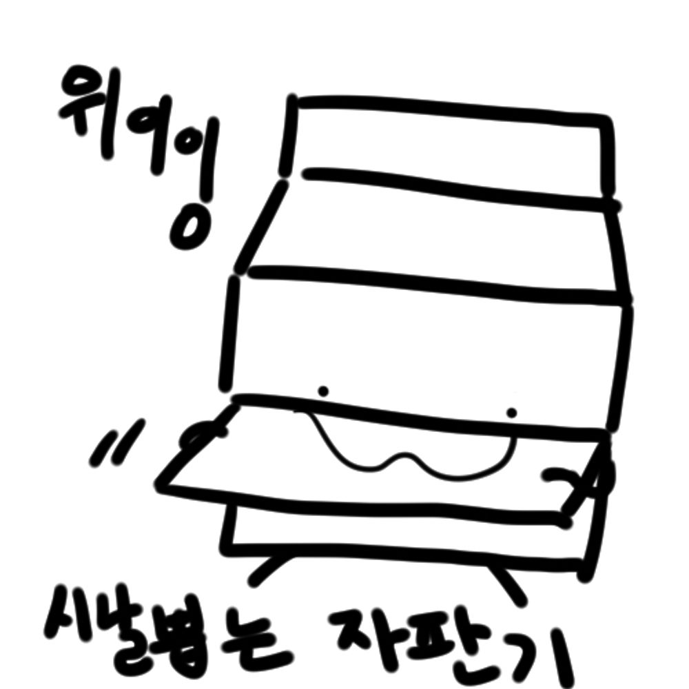 유산균 36.5℃