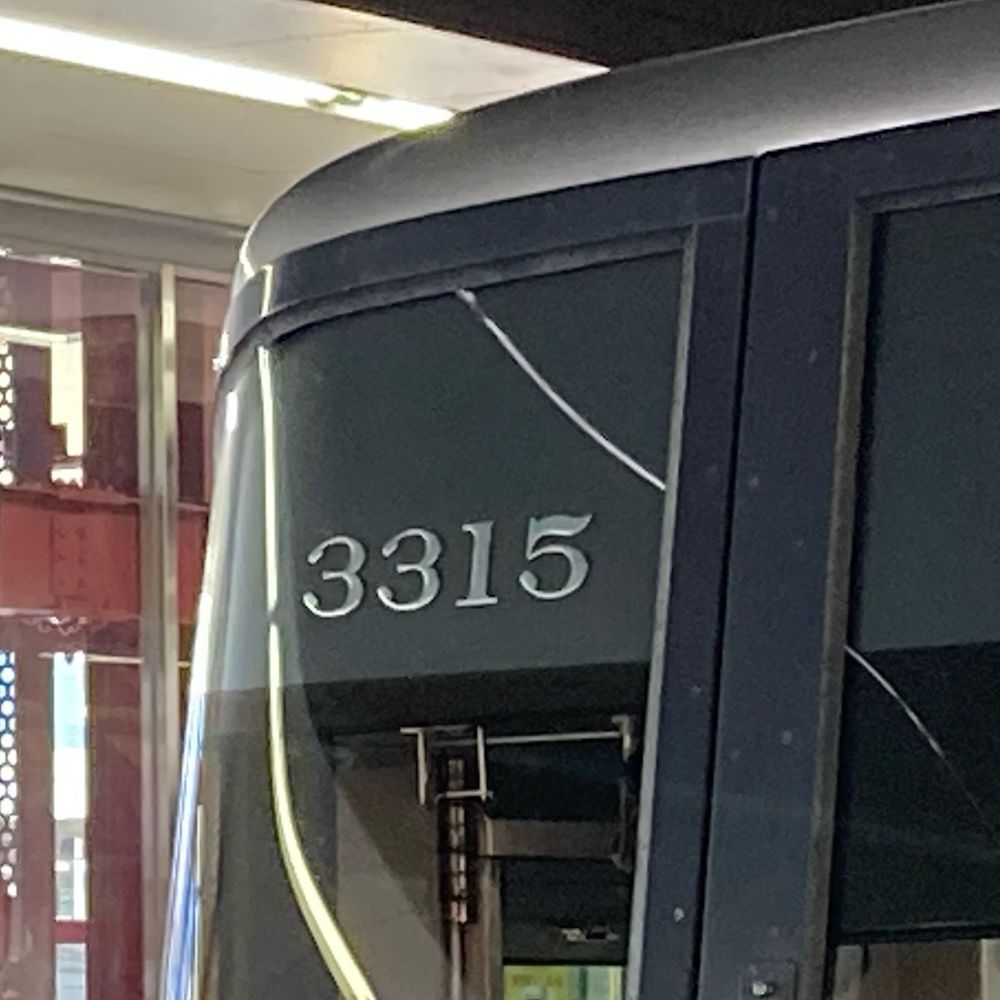 Express3315