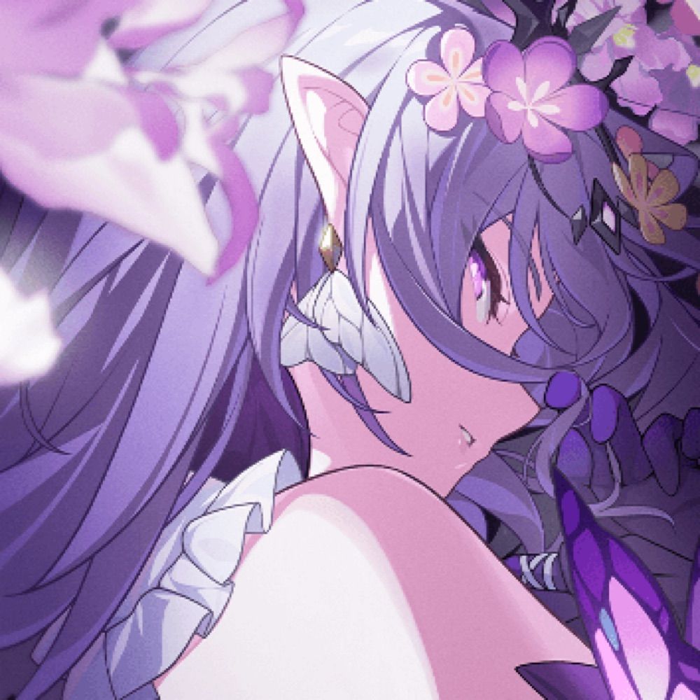 Starry