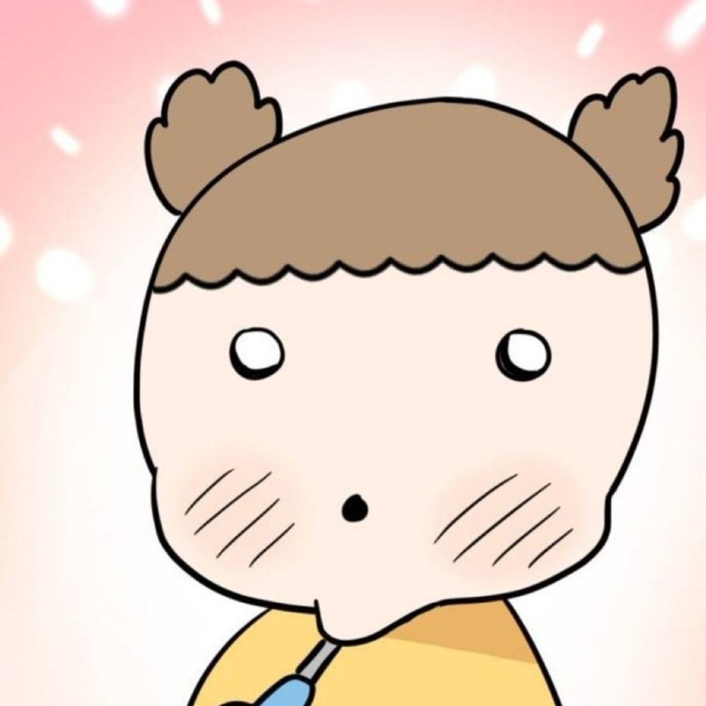 물범