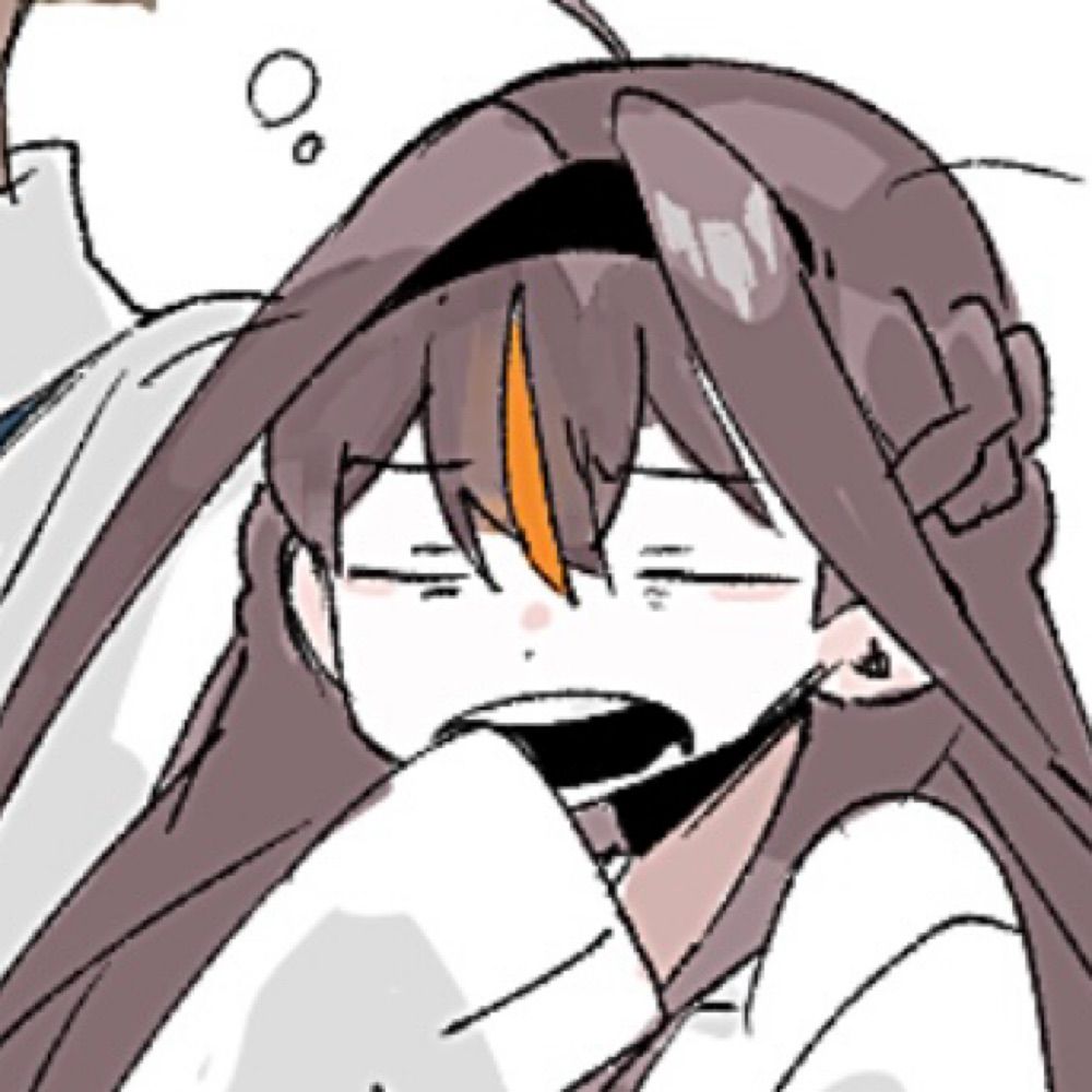 微睡み