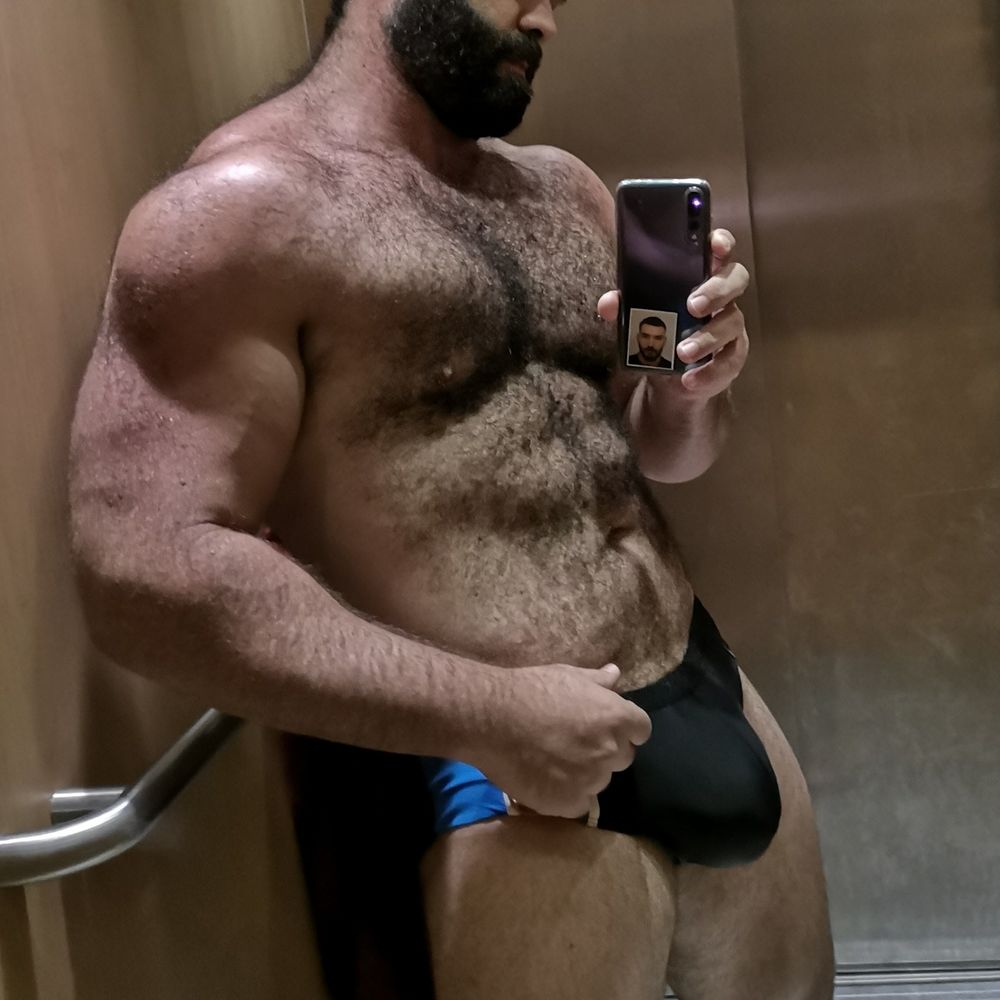 That Bulge