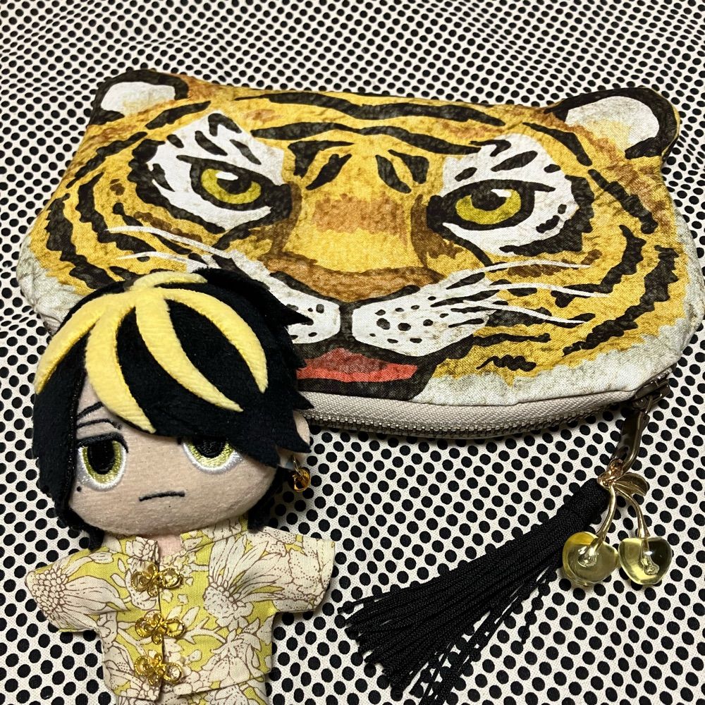 トガミ