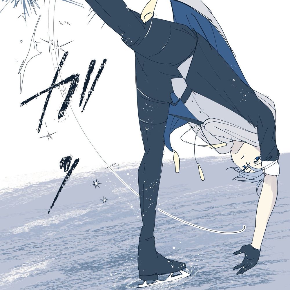 ヒイラギ