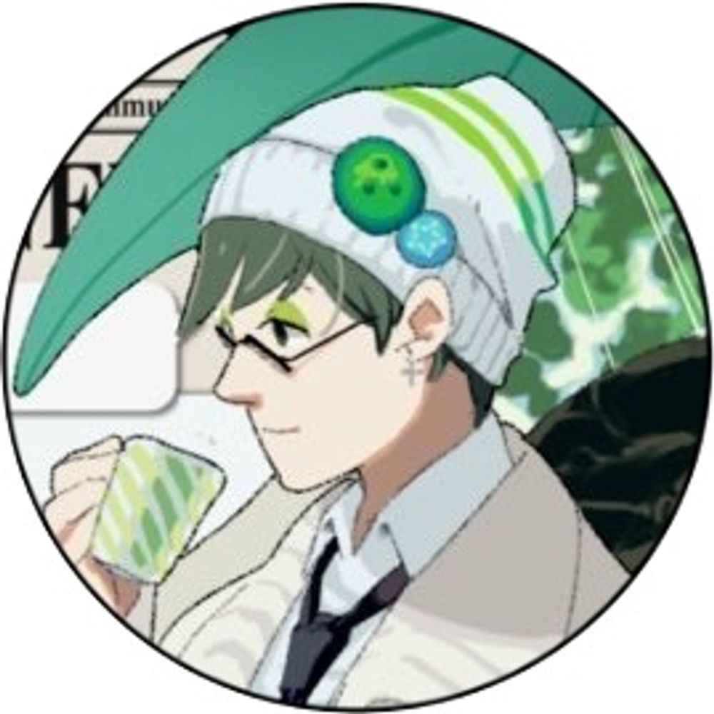 二葉やし