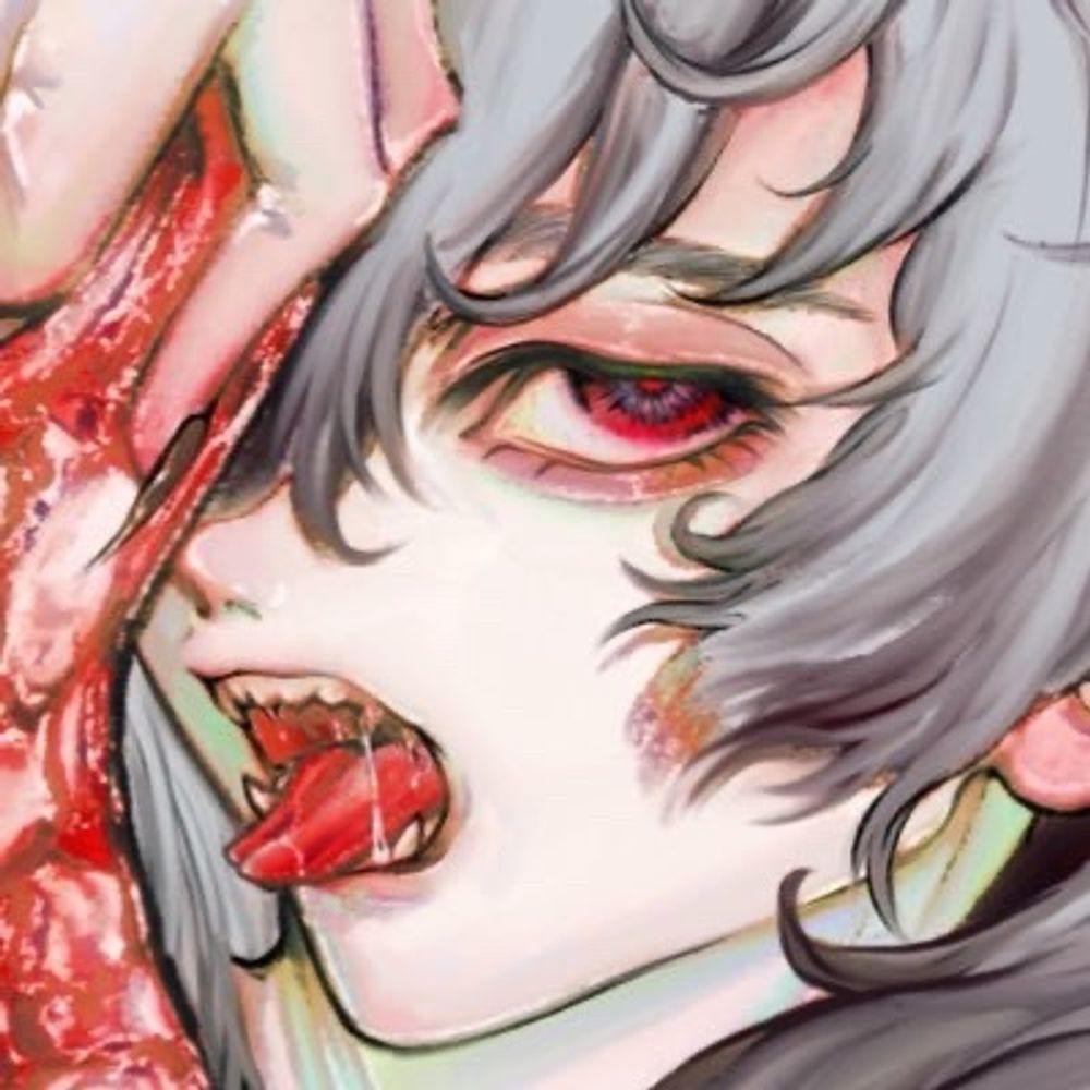 REI
