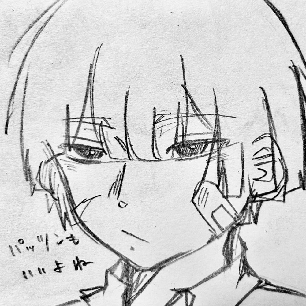 べべ