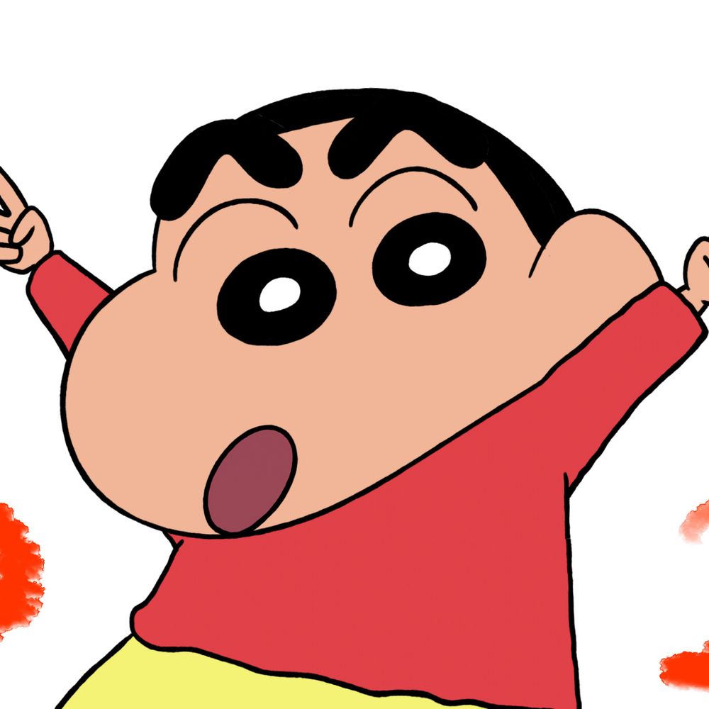 ちばん