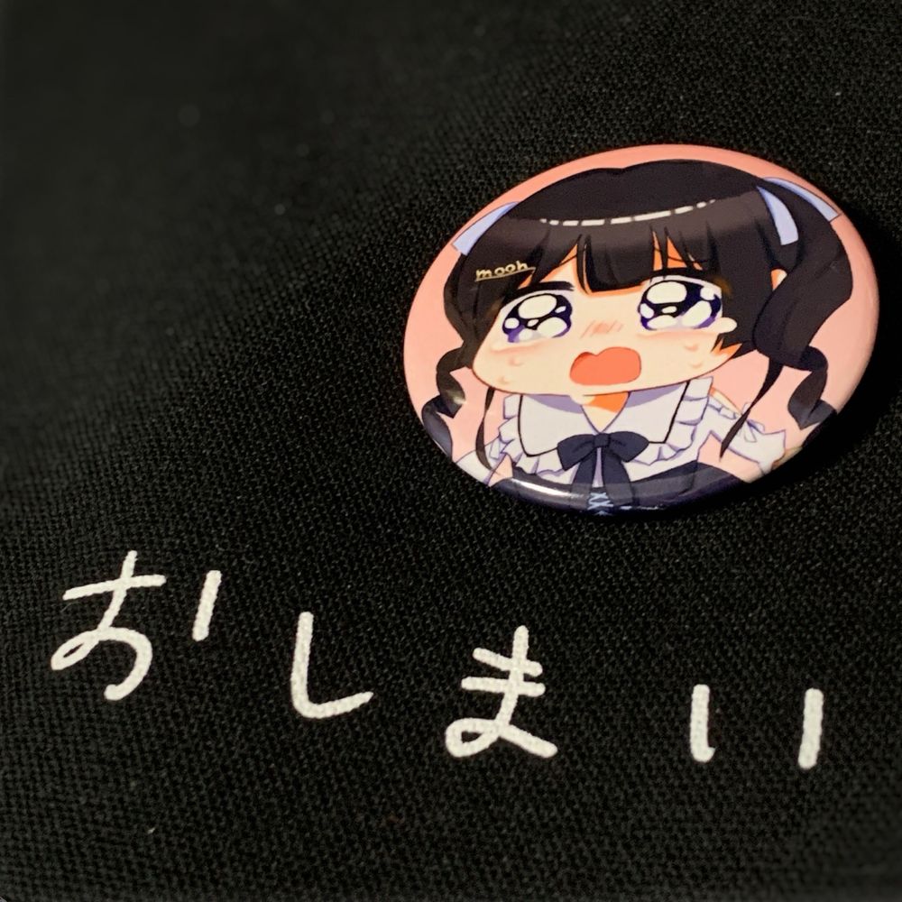 カミコ