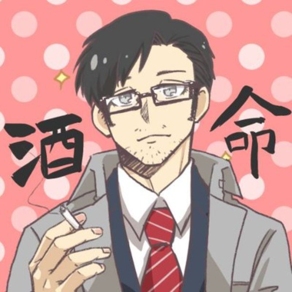 酎ハイ