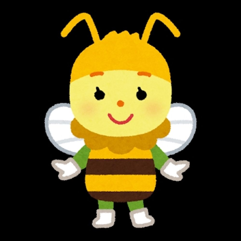 ぶーんぶんぶん🐝