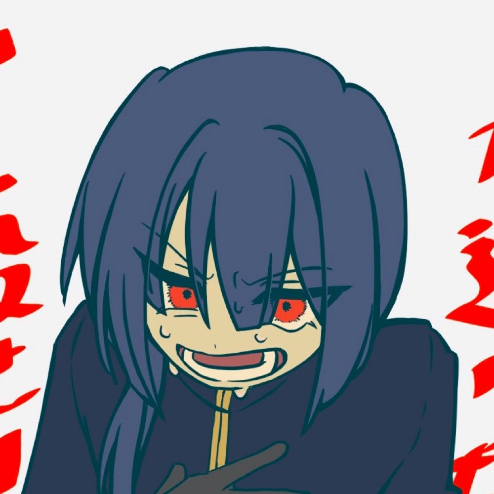熊経