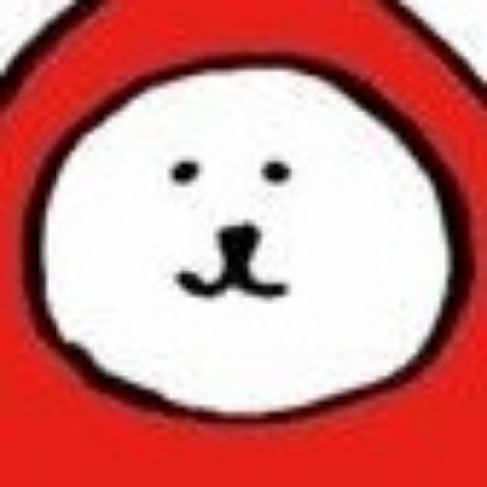 스베